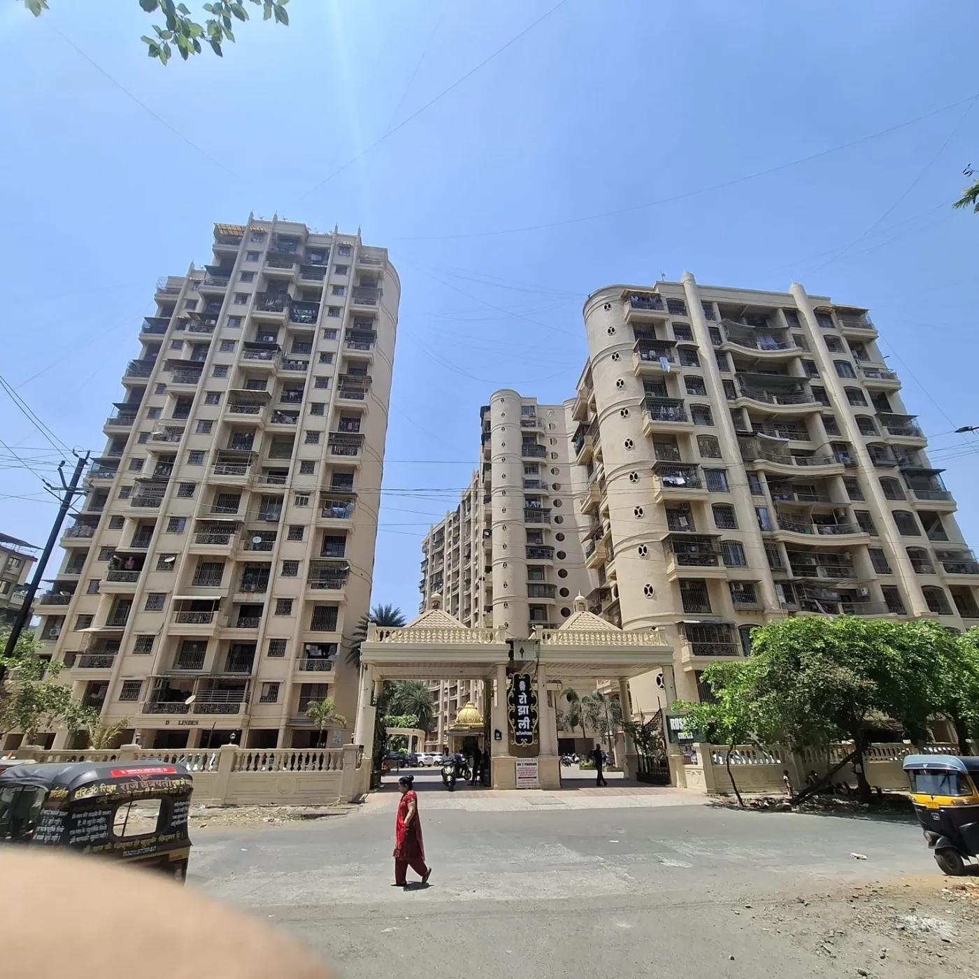 Rosali Complex CHSL